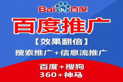 案例分享：SEM广告助力本地生活服务